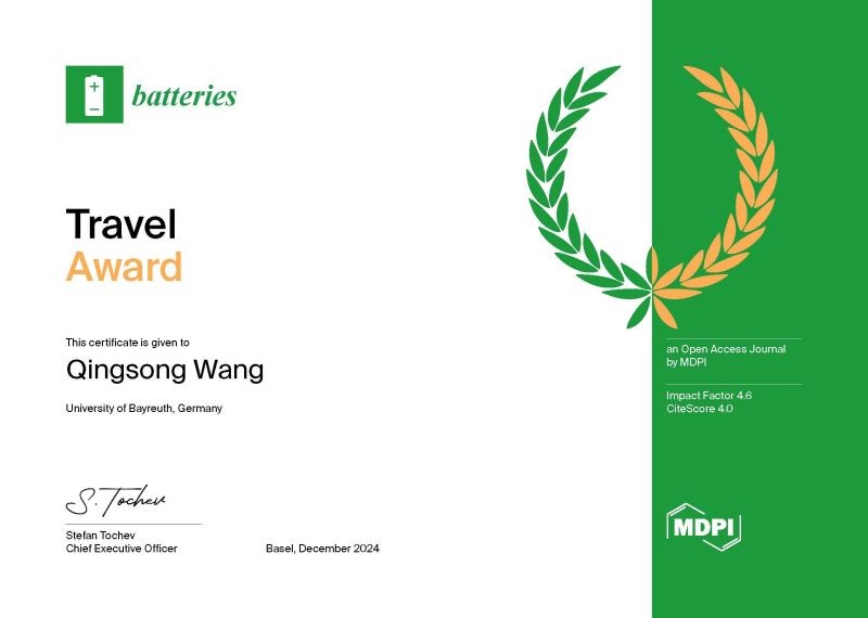 Qingsong-travel-award